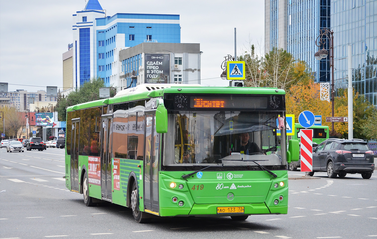 Тюменская область, ЛиАЗ-5292.65 № 419