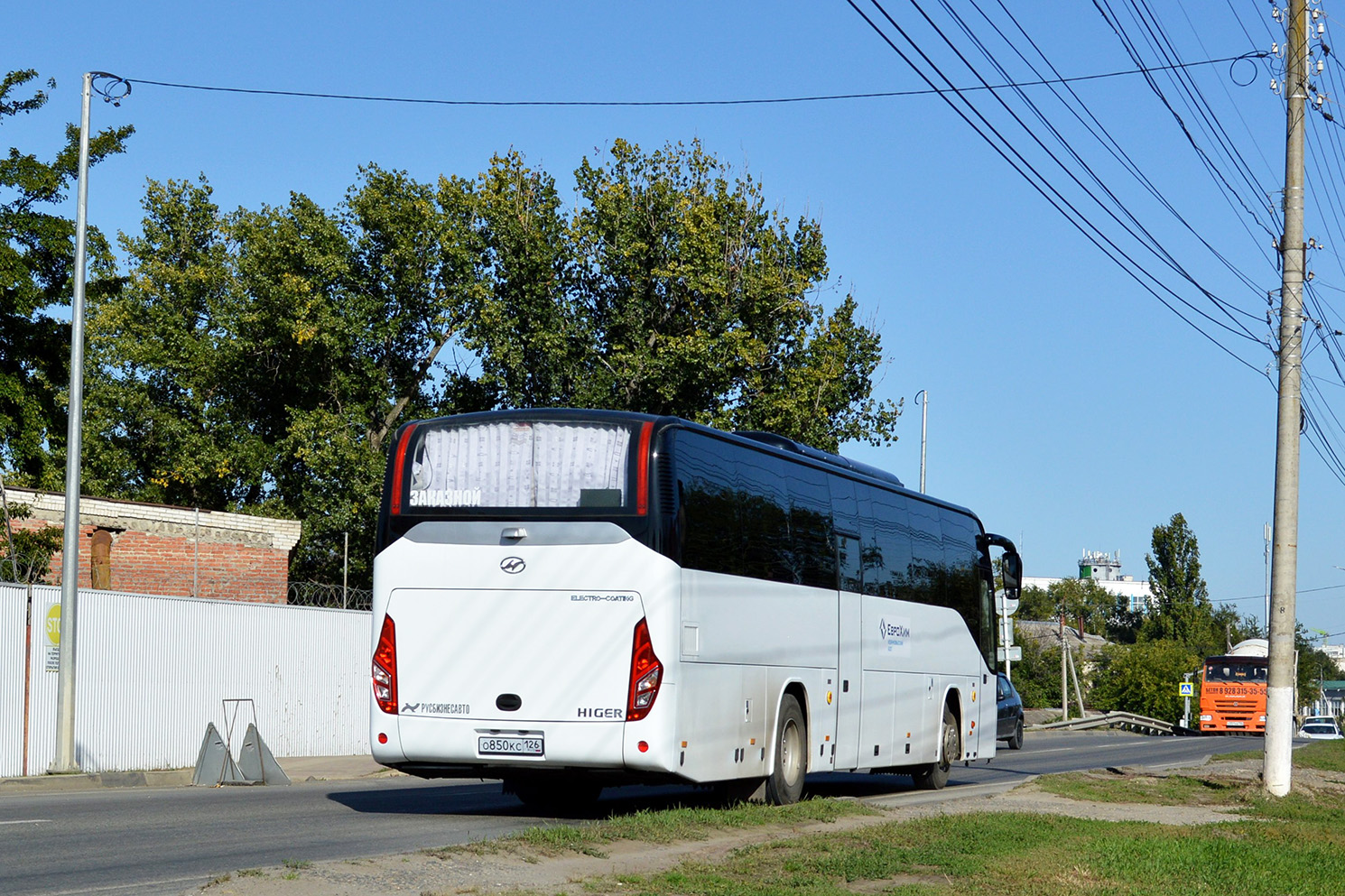 Ставропольский край, Higer KLQ6121LTQ № О 850 КС 126 Ставропольский край, Higer KLQ6121LTQ № О 850 КС 126