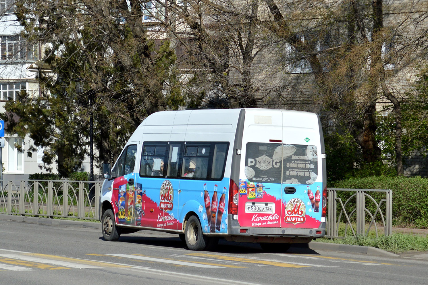 Ставропольский край, ГАЗ-A65R33 Next № Е 530 ЕА 126
