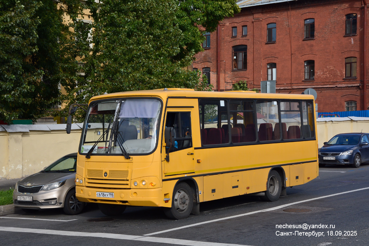 Санкт-Петербург, ПАЗ-320470-03 № С 618 КУ 198