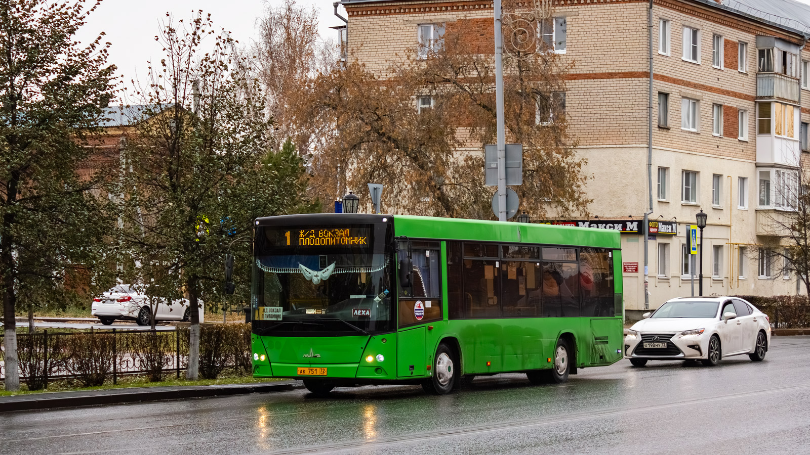Тюменская область, МАЗ-206.068 № АК 751 72