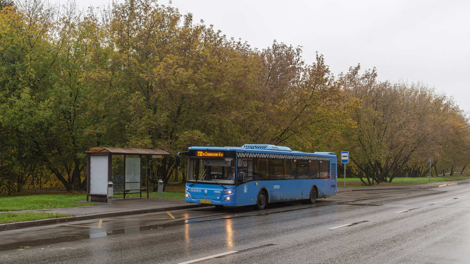 Москва, ЛиАЗ-5292.65 № 193531