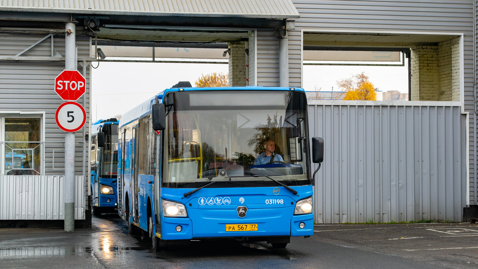 Москва, ЛиАЗ-4292.60 (1-2-1) № 031198