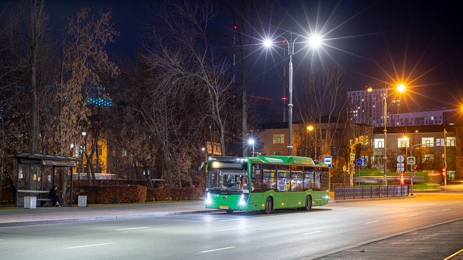 Свердловская область, НефАЗ-5299-40-57 (CNG) № 357