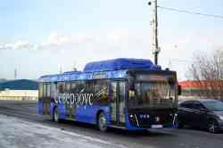 551 КБ