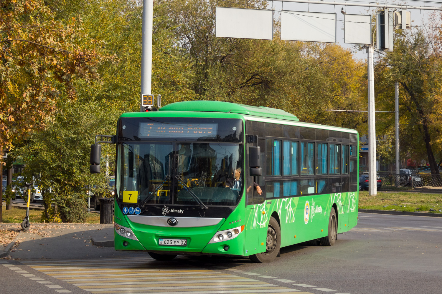 Алматы, Yutong ZK6118HGA (QazTehna) № 623 EP 02