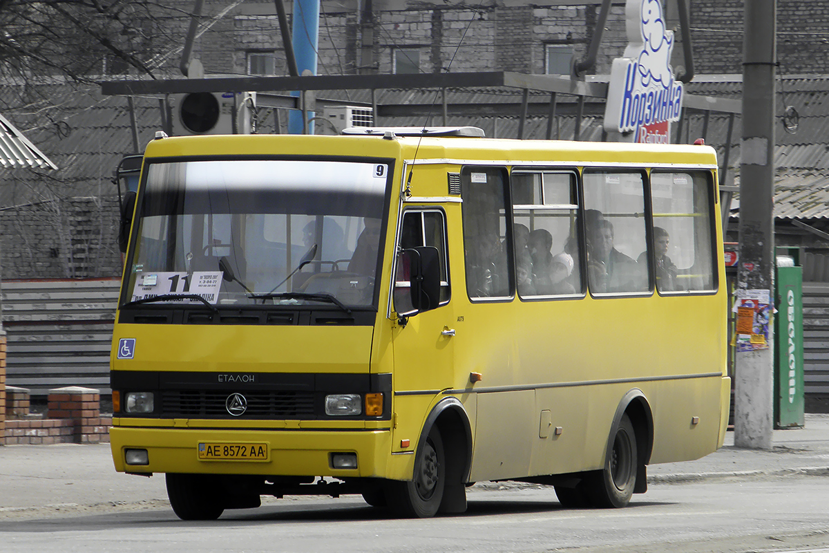 Днепропетровская область, БАЗ-А079.45 "Подснежник" № 7