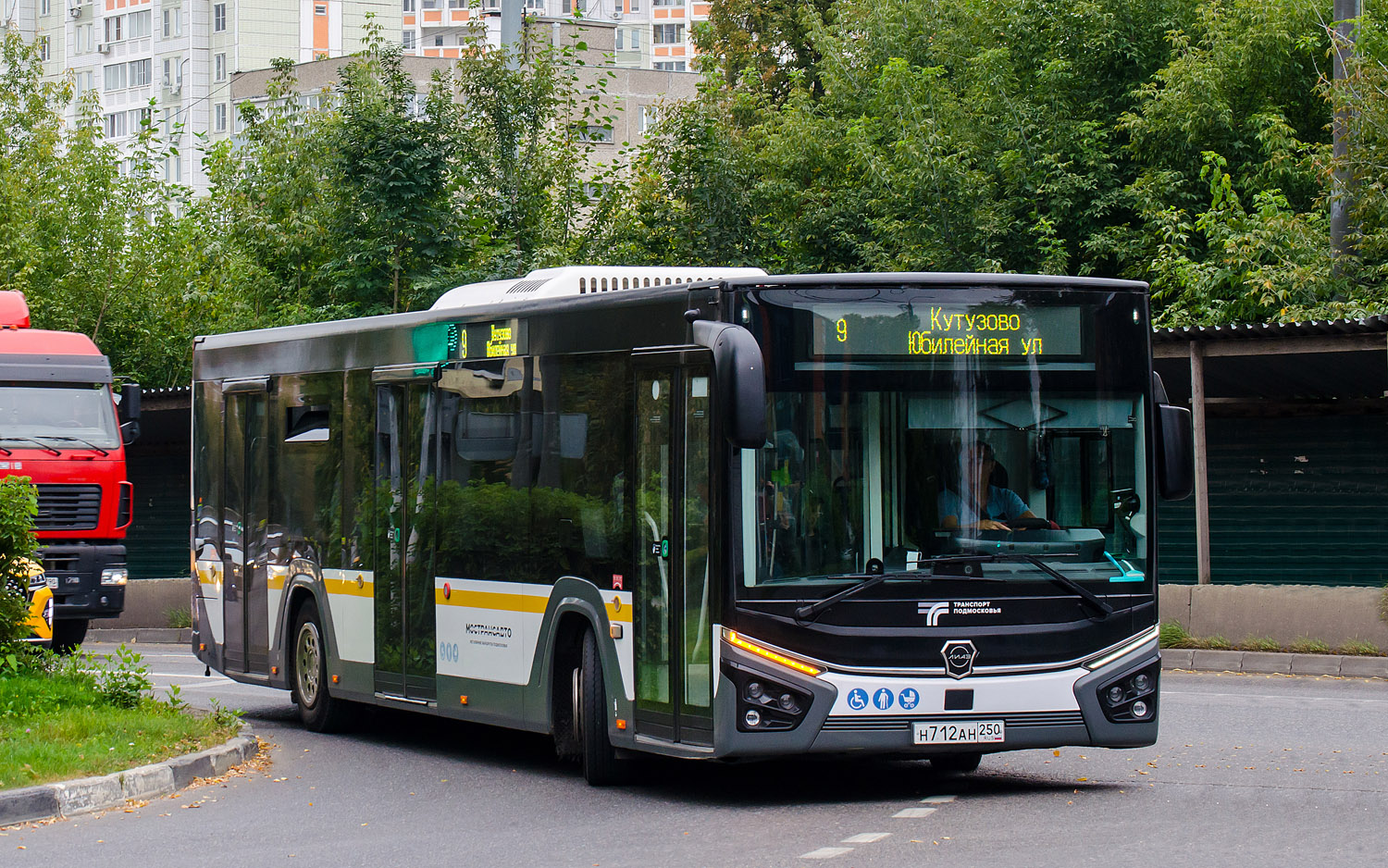 Moszkvai terület, LiAZ-L01R31 Citymax 12 sz.: 052002