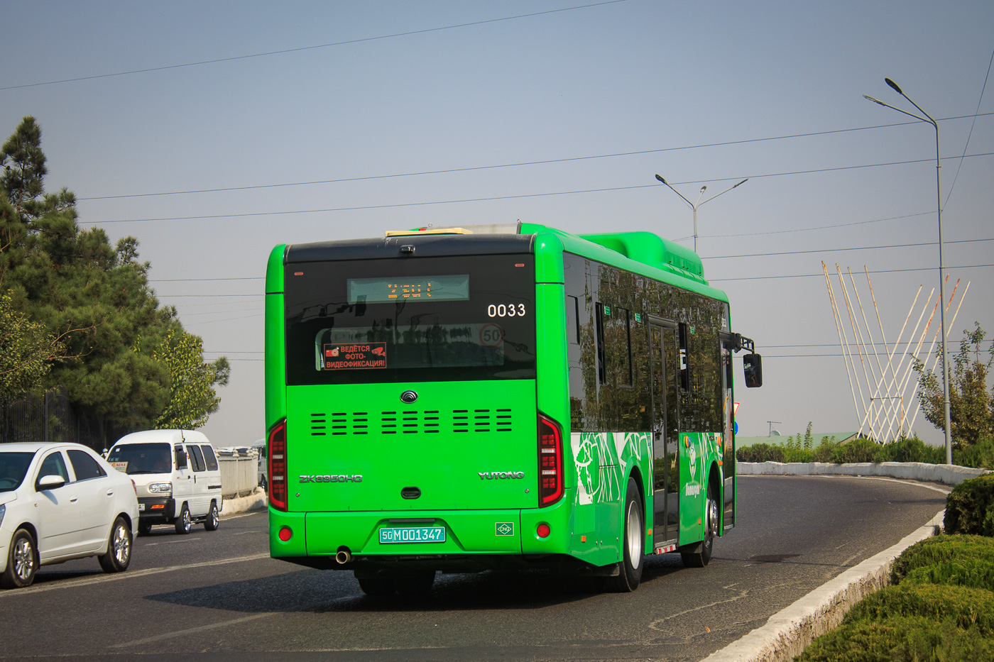 Узбекистан, Yutong ZK6950HG № 0033