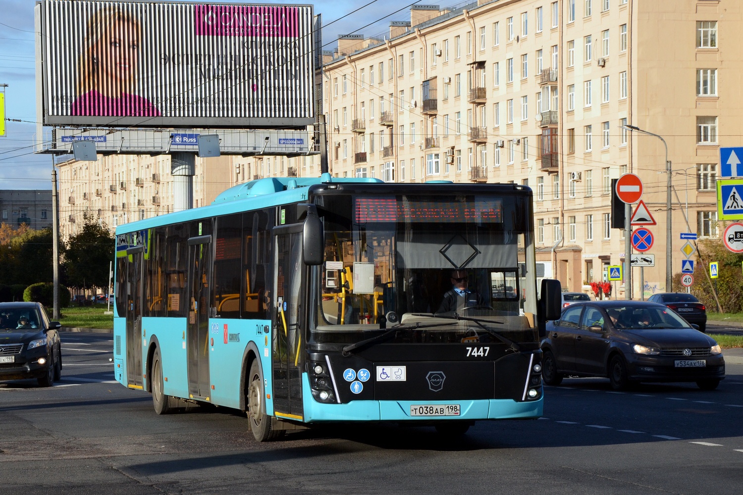 Санкт-Петербург, ЛиАЗ-5292.65 № 7447