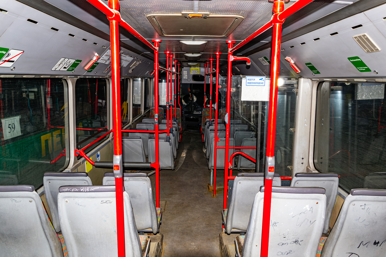 Пензенская область, Mercedes-Benz O405 № Р 455 ОВ 58