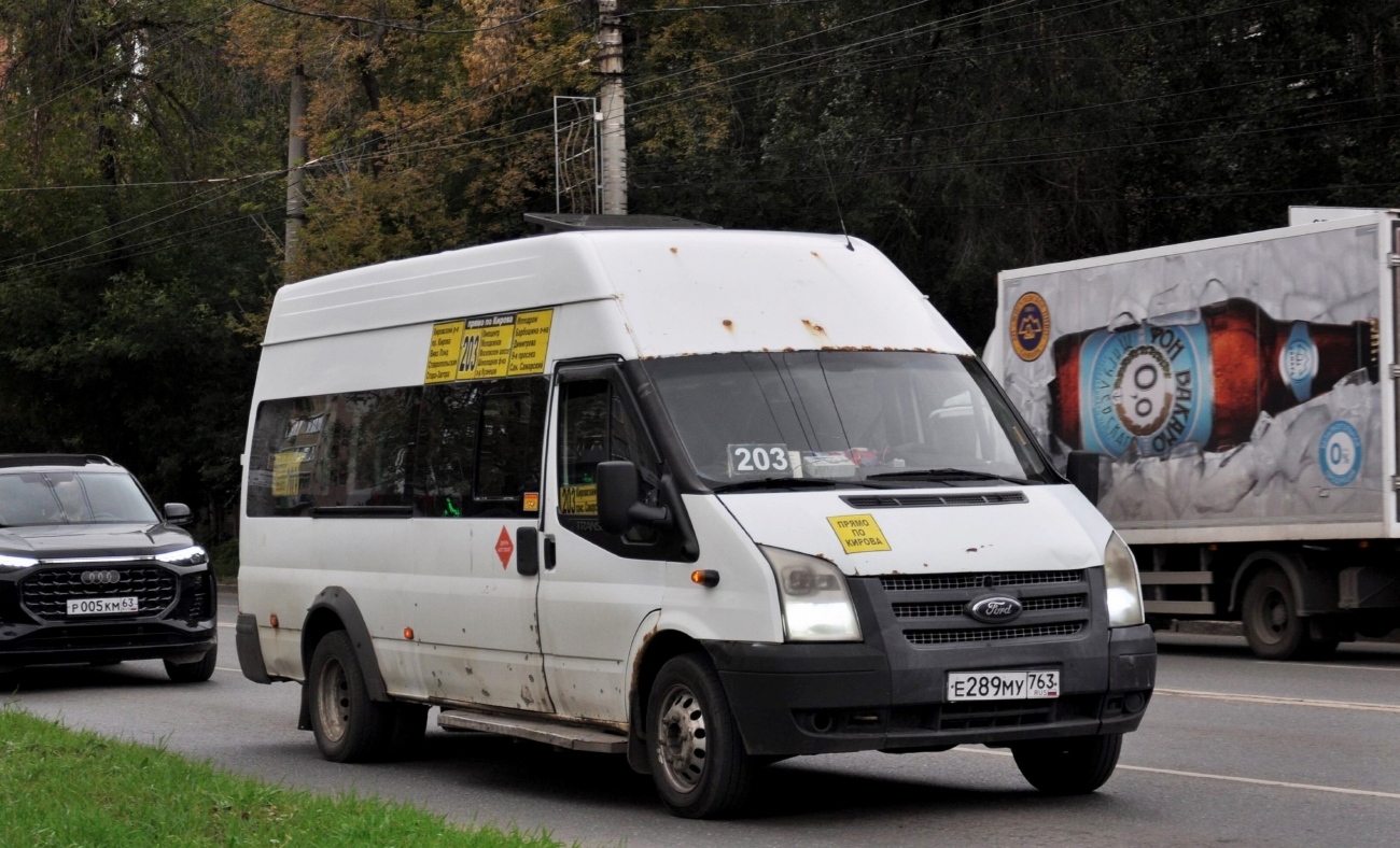 Самарская область, Имя-М-3006 (Z9S) (Ford Transit) № Е 289 МУ 763