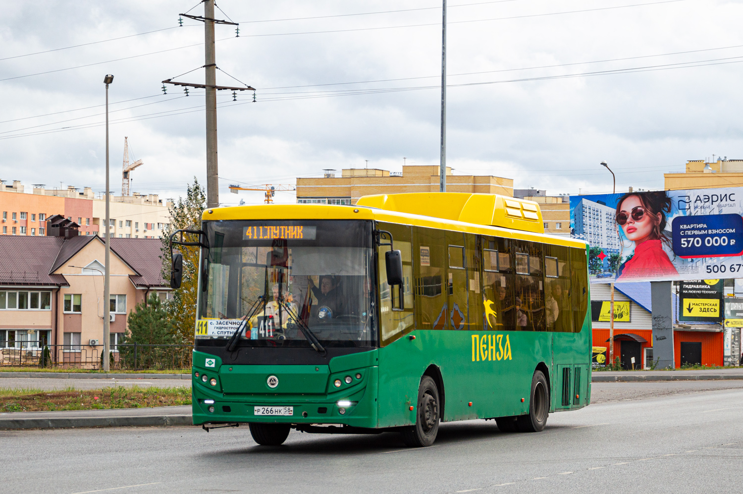 Пензенская область, КАвЗ-4270-70 № Р 266 НК 58