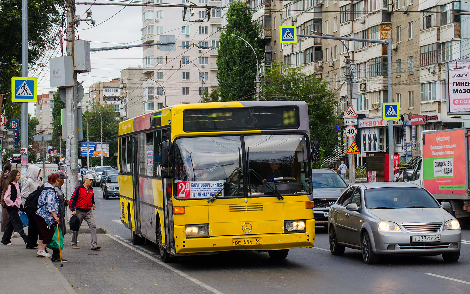 Саратовская область, Mercedes-Benz O405 № ВЕ 699 64
