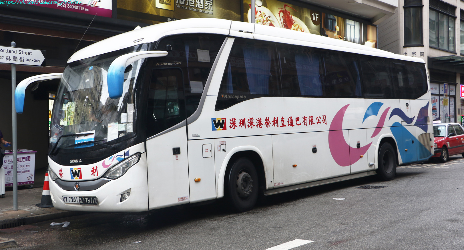 Гонконг, Marcopolo Audace 1050 № 粤Z YH71港