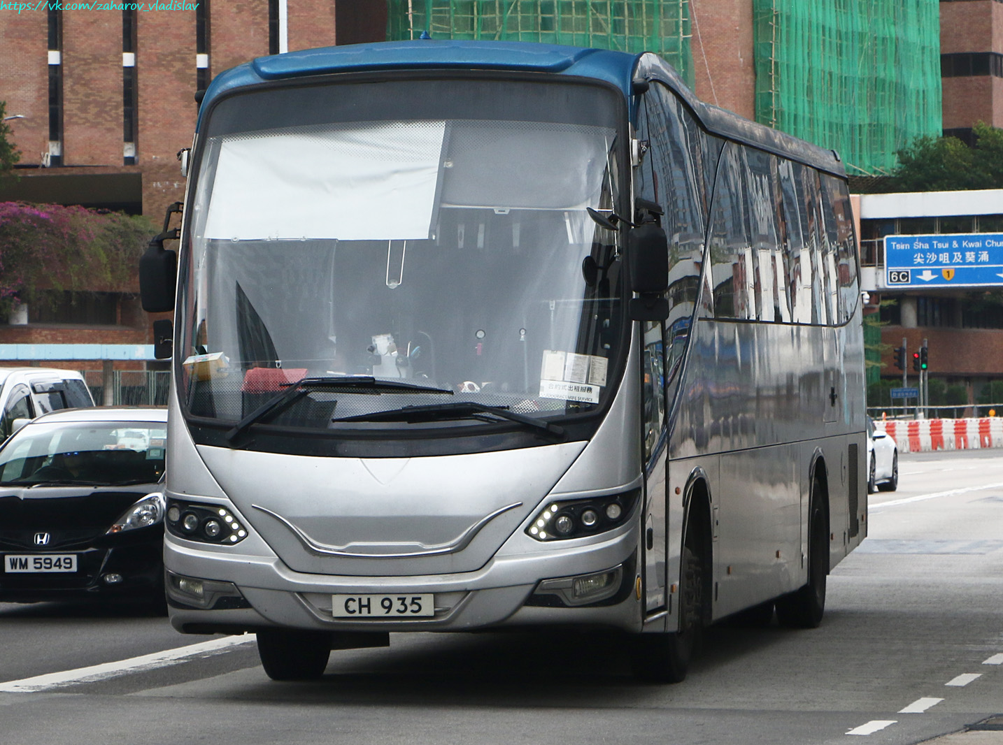 Гонконг, Jit Luen JL-010M № CH 935