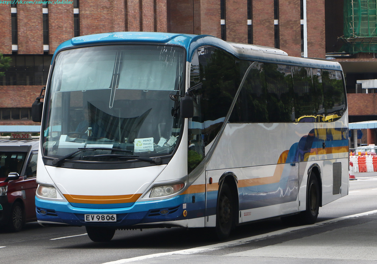 Гонконг, Jit Luen JL-010 № EV 9806