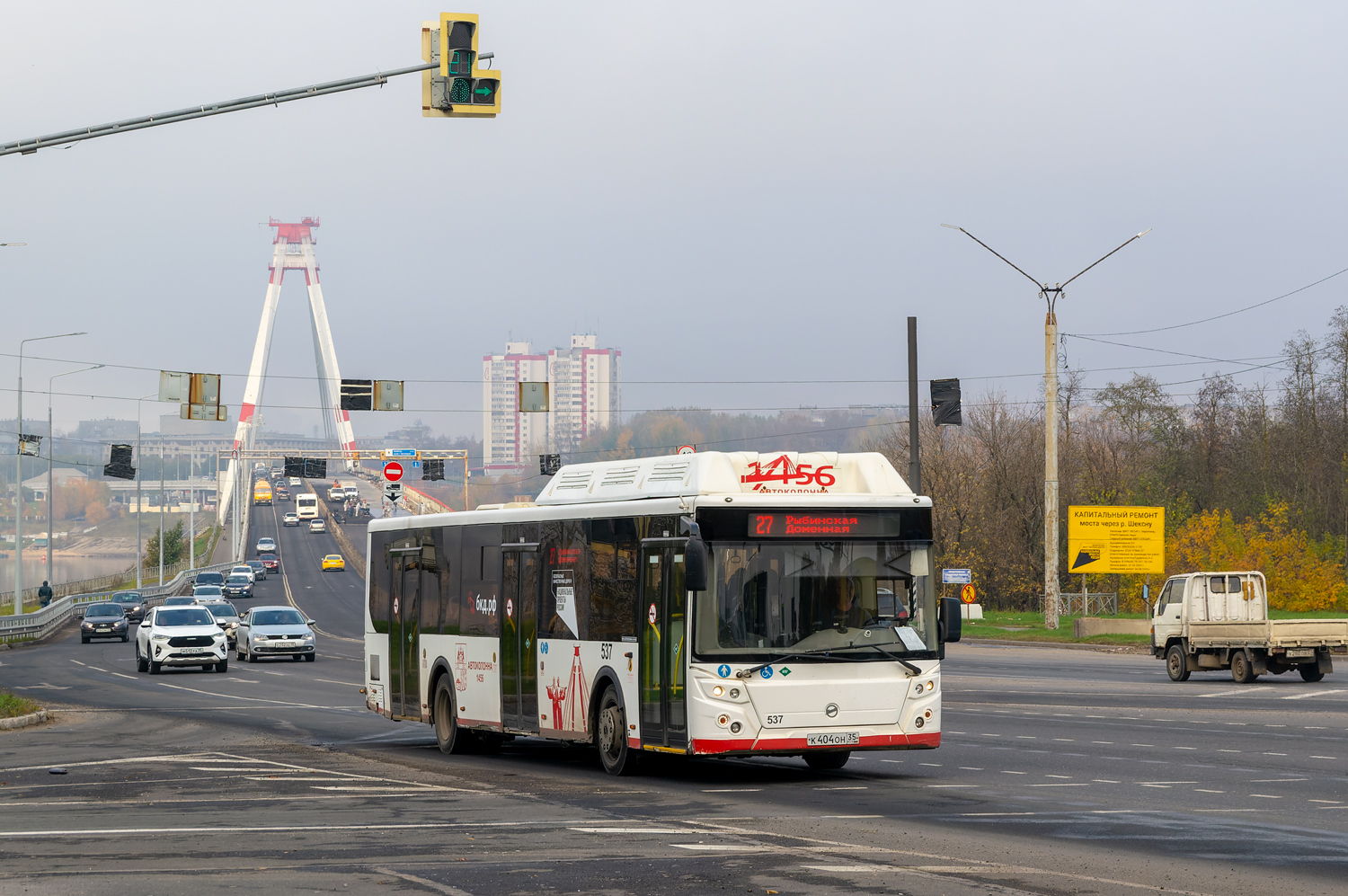Вологодская область, ЛиАЗ-5292.67 (CNG) № 0537