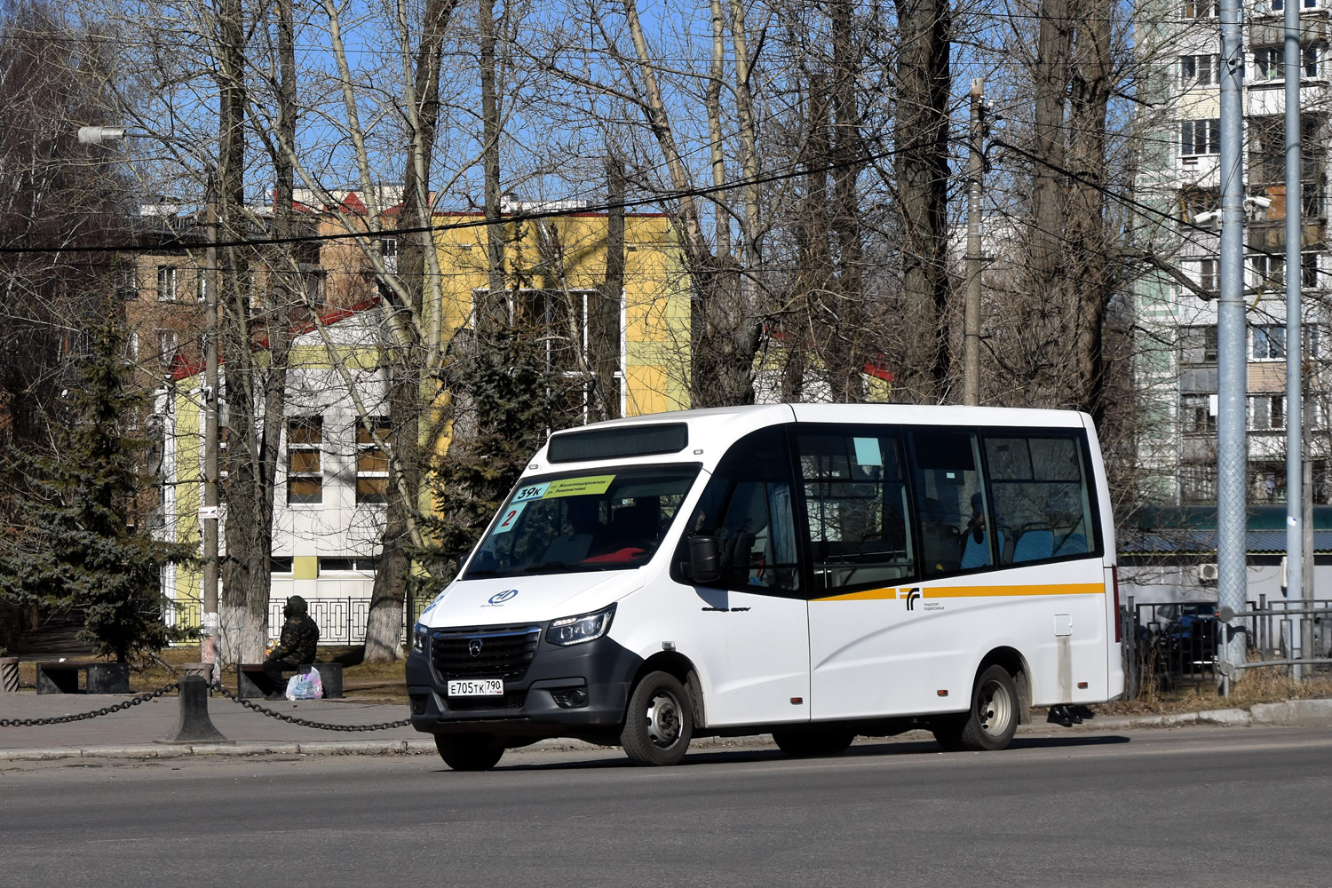 Московская область, ГАЗ-A68R52 City № Е 705 ТК 790