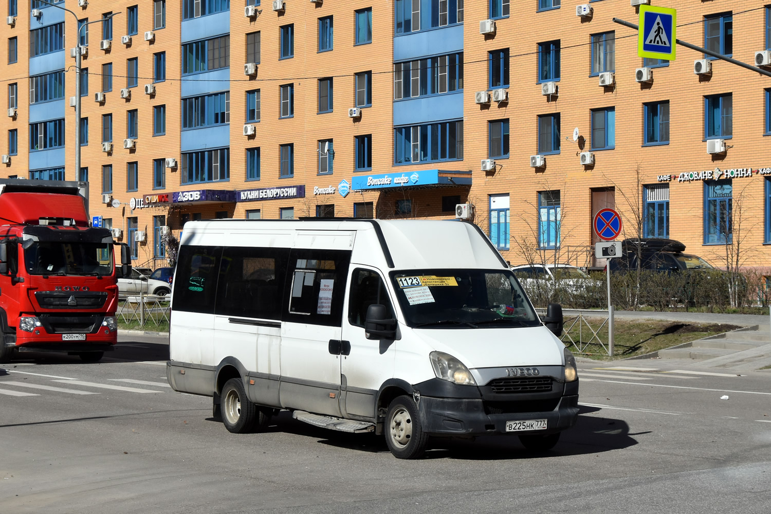 Московская область, Росвэн-3265 (IVECO Daily) № В 225 НК 777