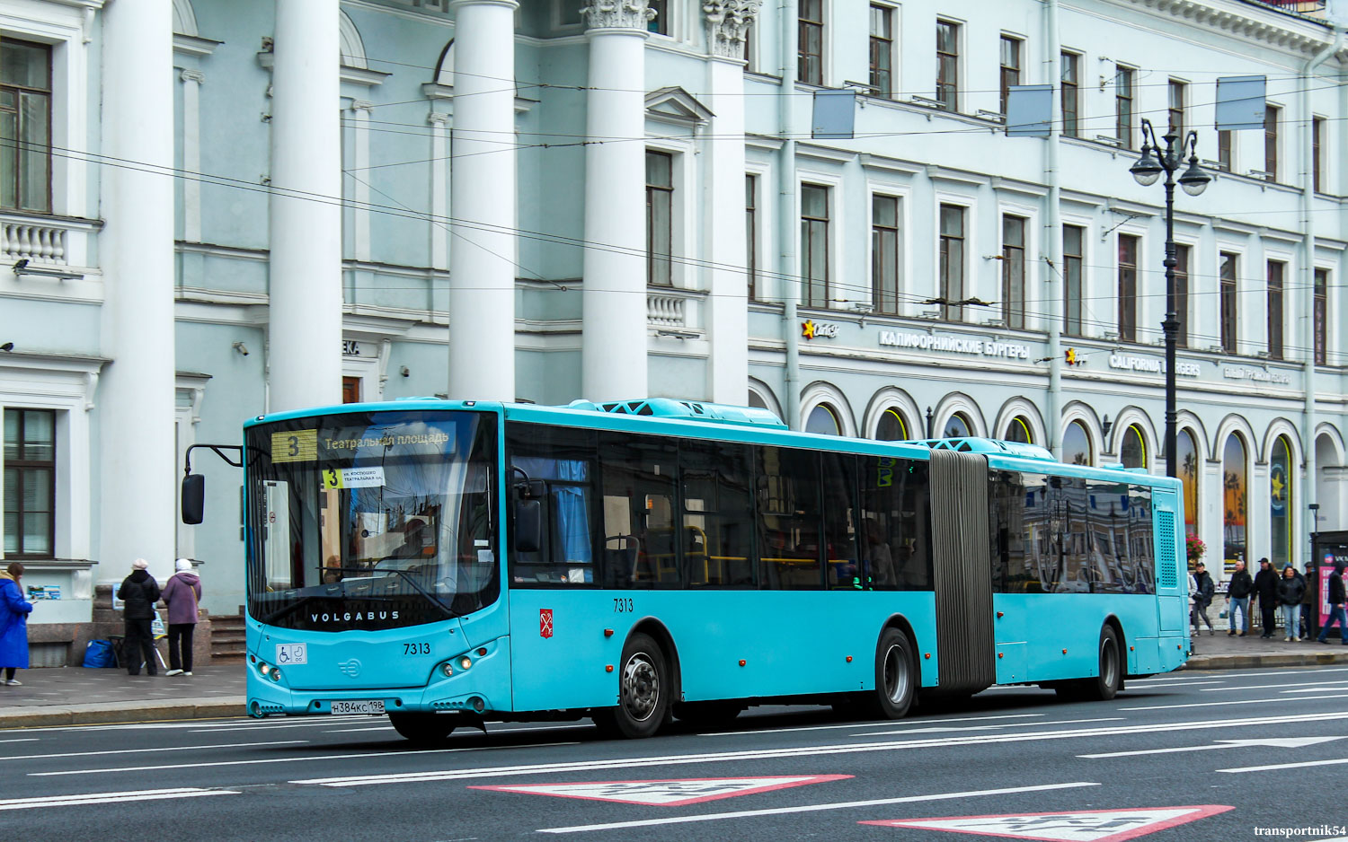 Санкт-Петербург, Volgabus-6271.02 № 7313