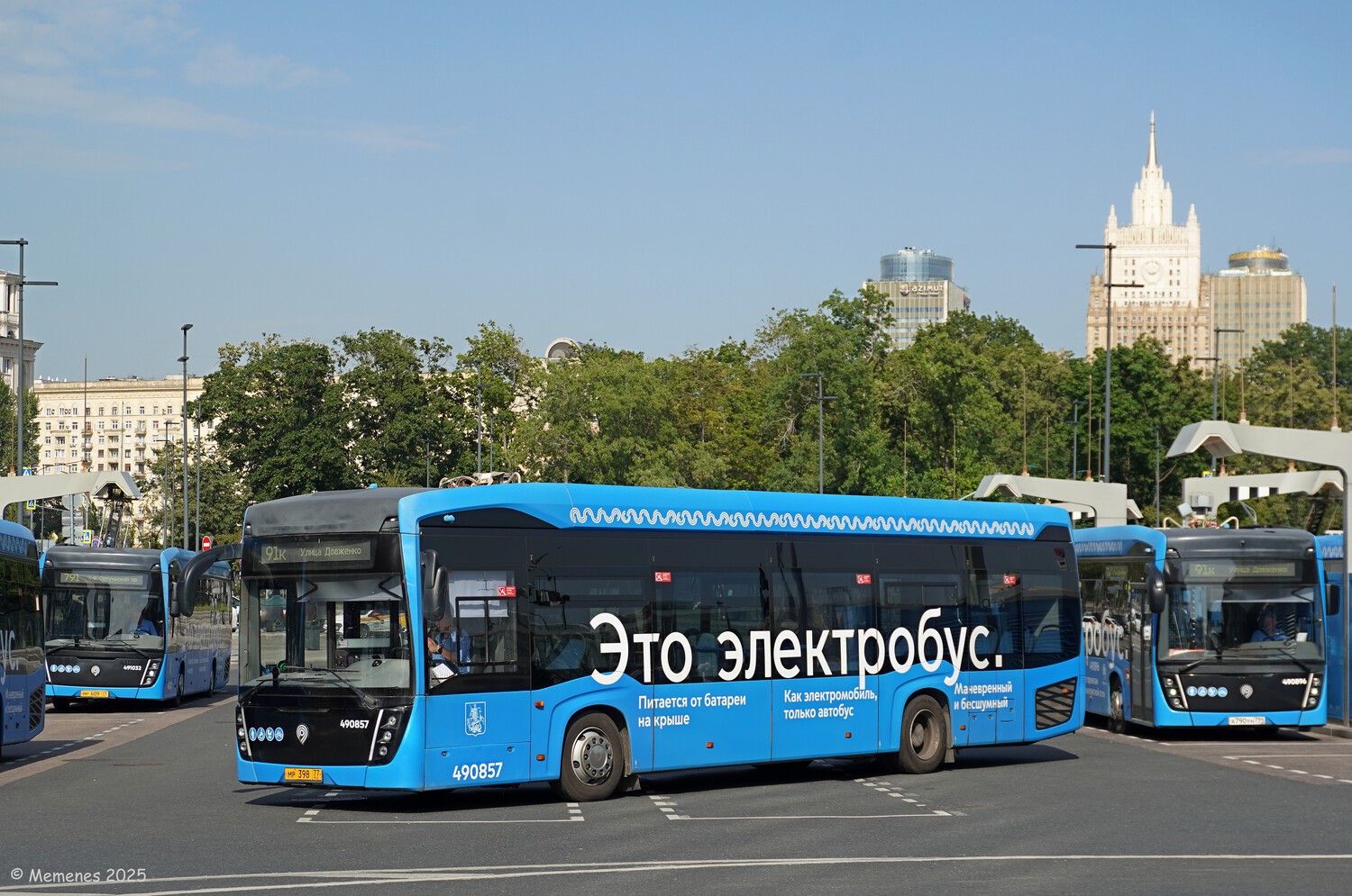 Москва, КАМАЗ-6282 № 490857