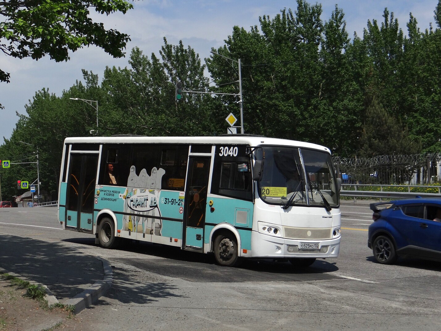 Камчатский край, ПАЗ-320414-04 "Вектор" (1-2) № 3040