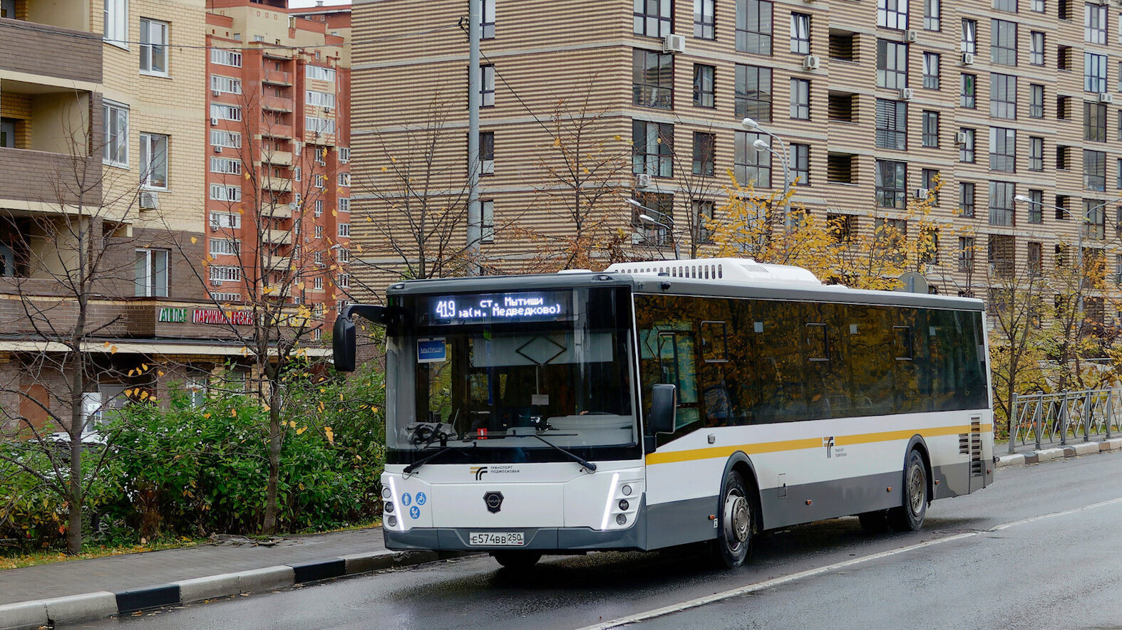 Московская область, ЛиАЗ-5292.65-03 № Е 574 ВВ 250 Московская область, ЛиАЗ-5292.65-03 № Е 574 ВВ 250