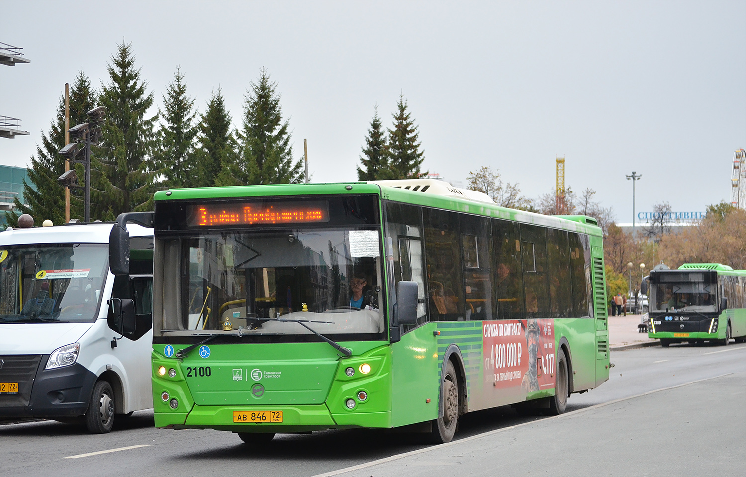 Тюменская область, ЛиАЗ-5292.65 № 2100