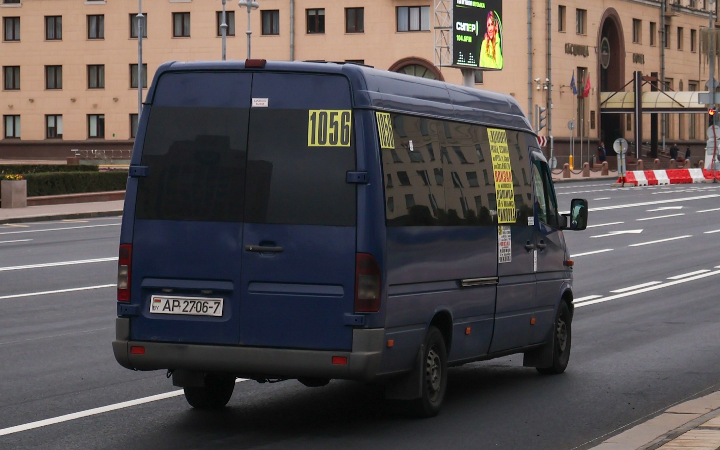 Минск, Mercedes-Benz Sprinter W909 311CDI (XDN) № АР 2706-7