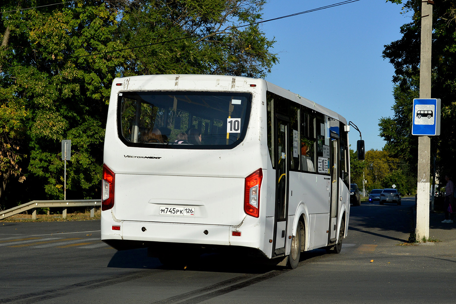 Ставропольский край, ПАЗ-320405-04 "Vector Next" № М 745 РК 126