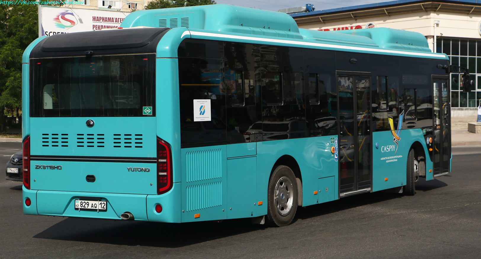 Мангистауская область, Yutong ZK6116HG (QazTehna) № 829 AQ 12