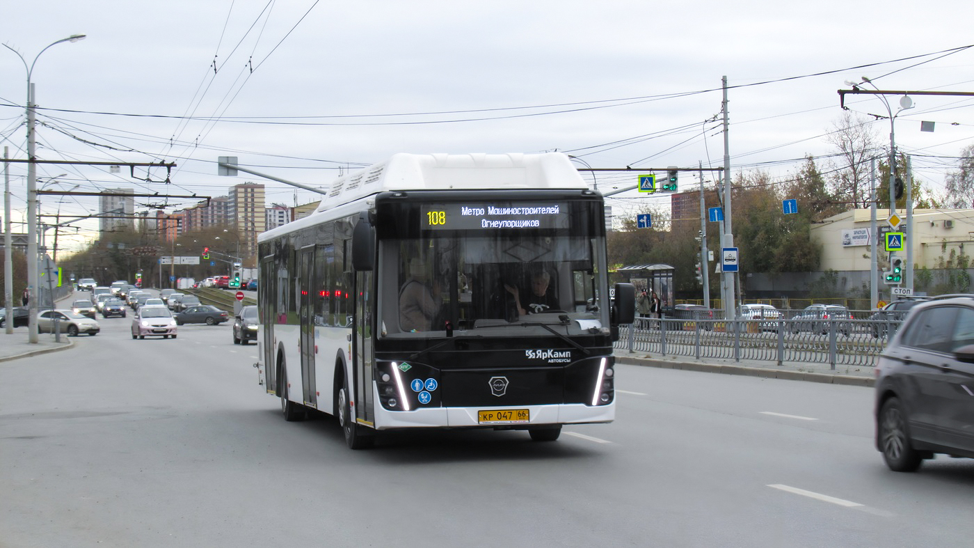 Свердловская область, ЛиАЗ-5292.67 (CNG) № 620