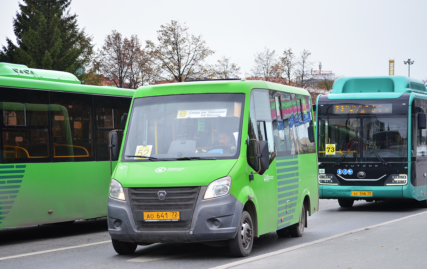 Тюменская область, ГАЗ-A64R45 Next № АО 641 72