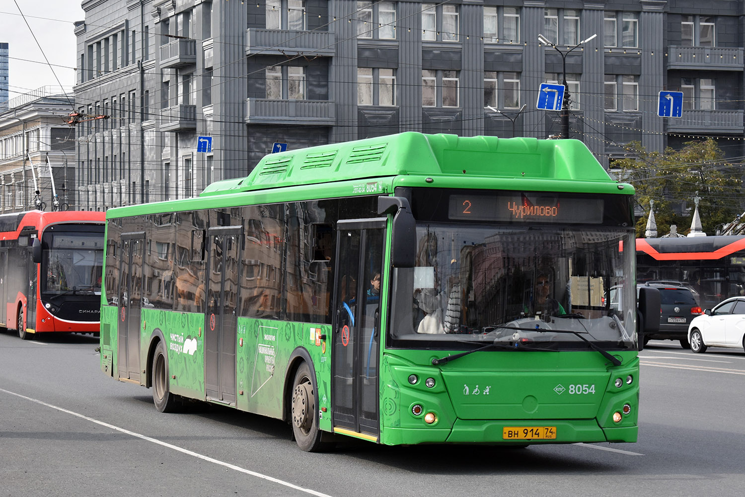 Obwód czelabiński, LiAZ-5292.67 (CNG) Nr 8054