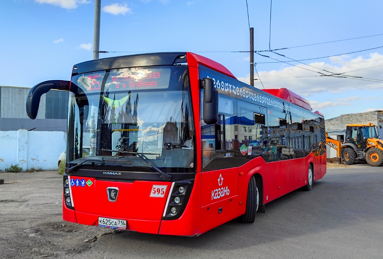 Татарстан, НефАЗ-5299-40-57 (CNG) № 595