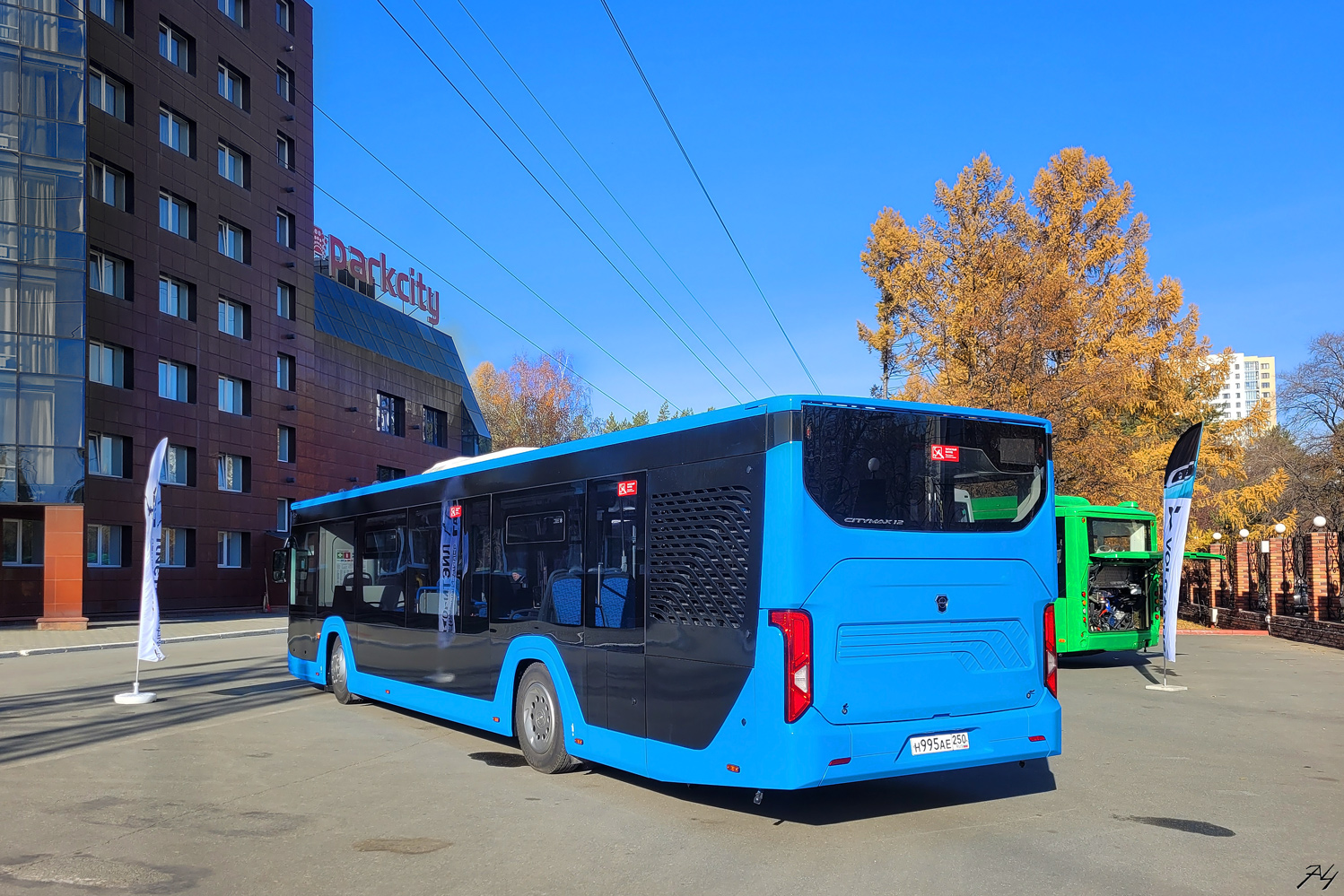 Московская область, ЛиАЗ-L01R31 Citymax 12 № Н 995 АЕ 250; Челябинская область — Транспорт большого города. Пассажирские перевозки. Дороги. Логистика. (2025)