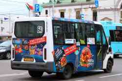 569 КБ