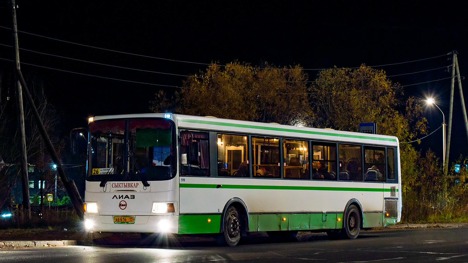 Коми, ЛиАЗ-5256.54 № 519
