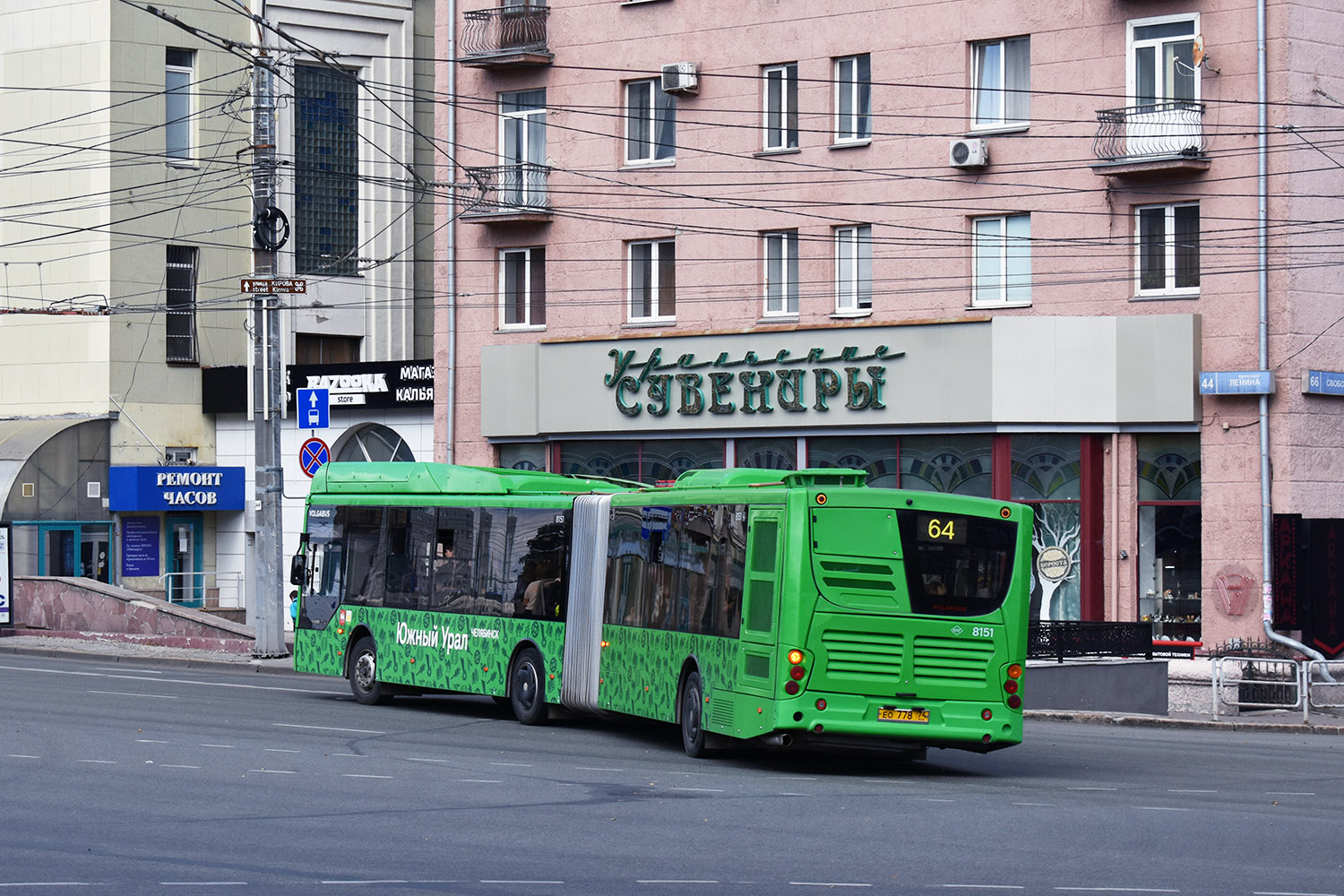 Челябинская область, Volgabus-6271.G2 № 8151 Челябинская область, Volgabus-6271.G2 № 8151