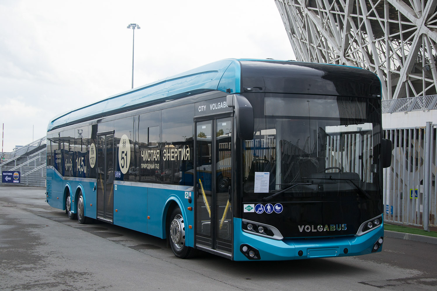 Волгоградская область, Volgabus-6270.G4 № А 638 РМ 134 Волгоградская область, Volgabus-6270.G4 № А 638 РМ 134