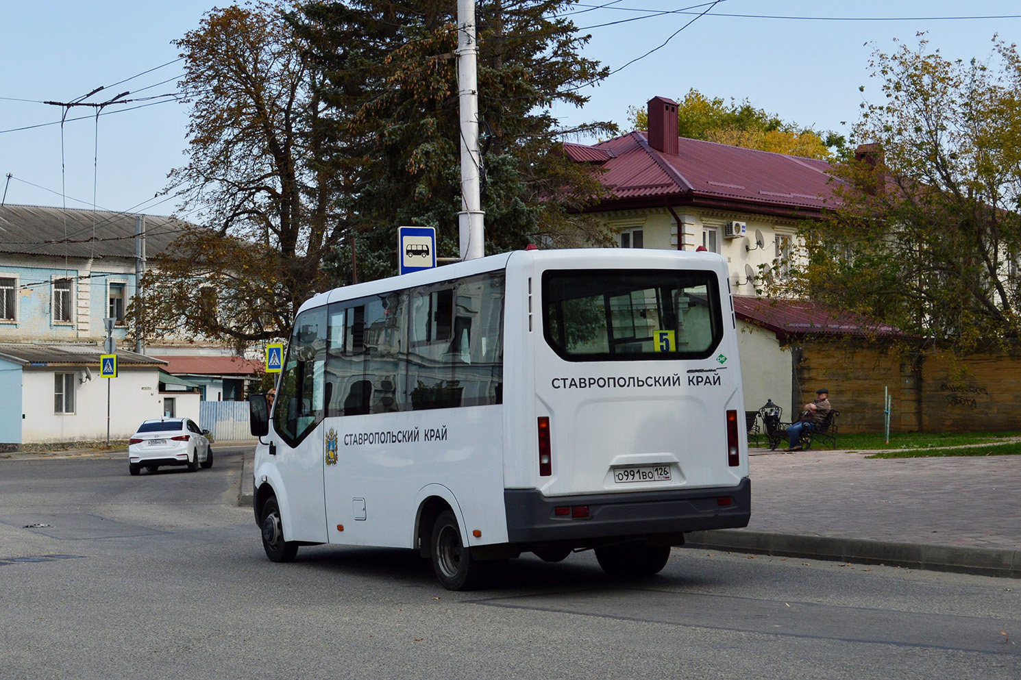 Ставропольский край, ГАЗ-A63R45 Next № 229