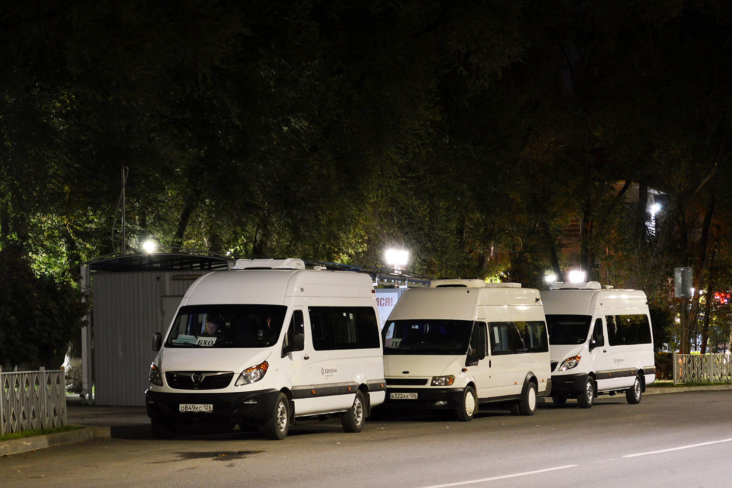 Ставропольский край, Sollers Atlant (JAC Sunray) № О 849 КС 126 Ставропольский край, Sollers Atlant (JAC Sunray) № О 849 КС 126