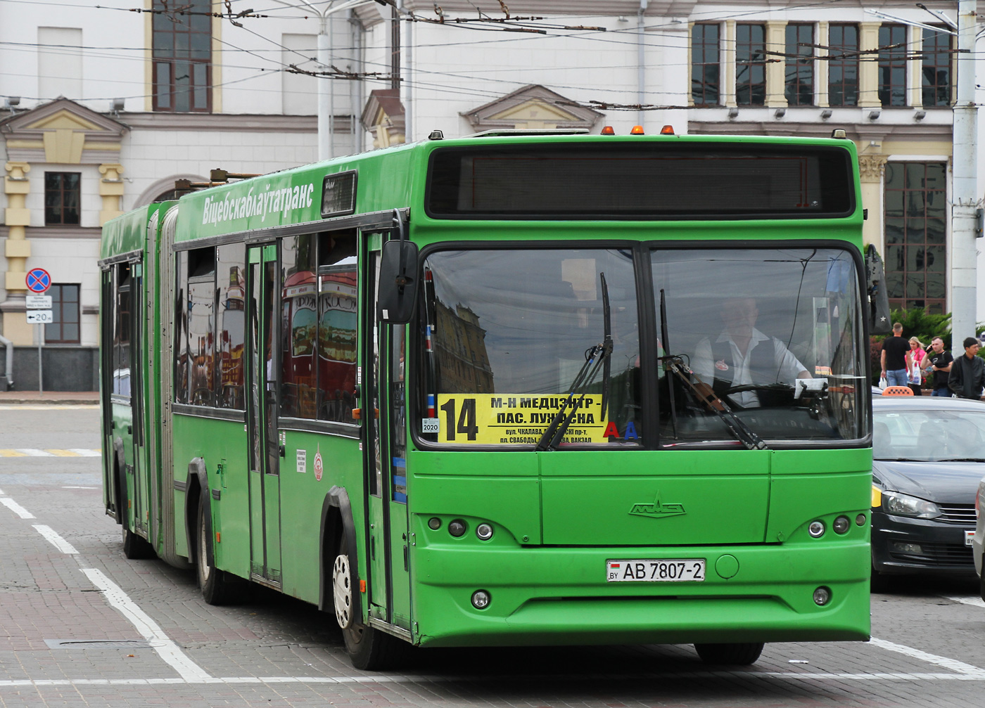 Витебская область, МАЗ-105.465 № 010911 Витебская область, МАЗ-105.465 № 010911