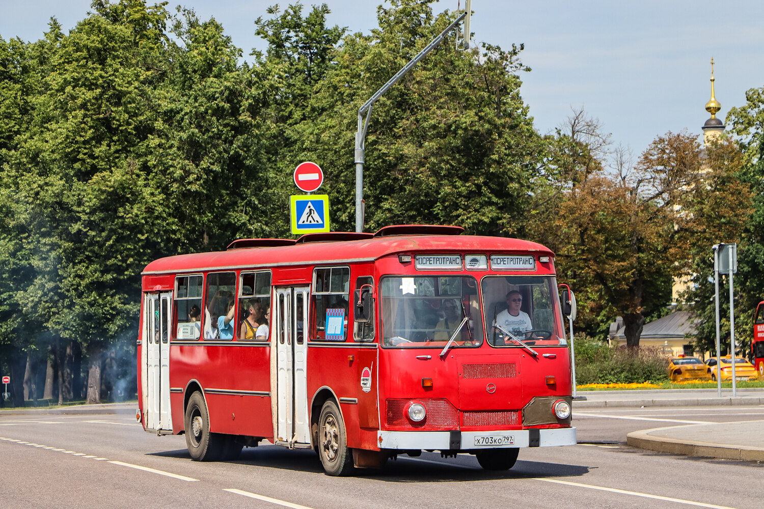 Москва, ЛиАЗ-677МБ № Х 703 КО 797