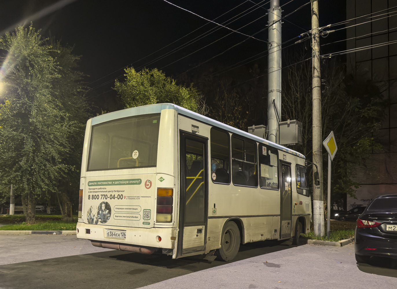 Ставропольский край, ПАЗ-320302-12 № Е 364 КН 126 Ставропольский край, ПАЗ-320302-12 № Е 364 КН 126