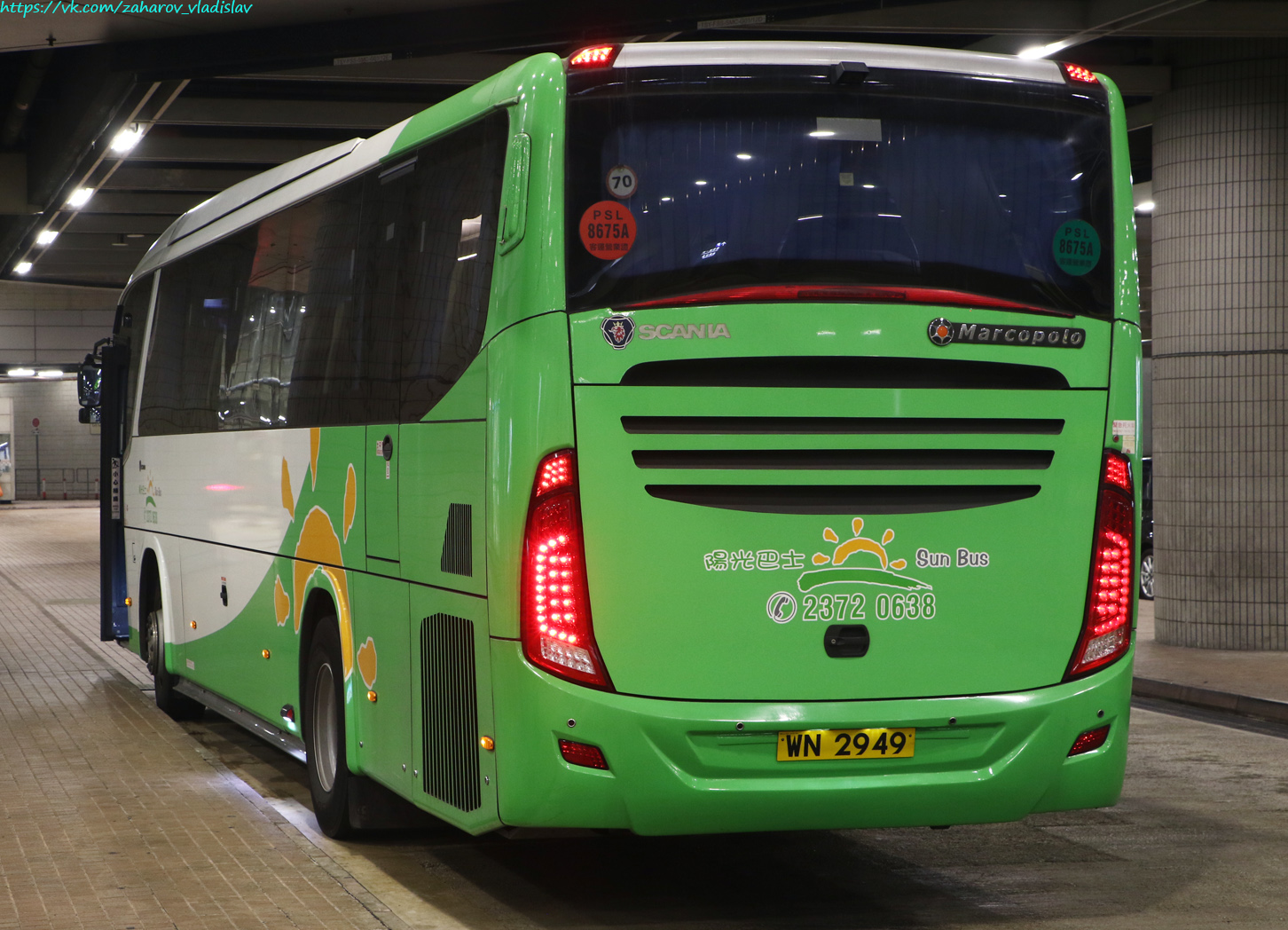 Гонконг, Marcopolo Audace 1050 № WN 2949 Гонконг, Marcopolo Audace 1050 № WN 2949