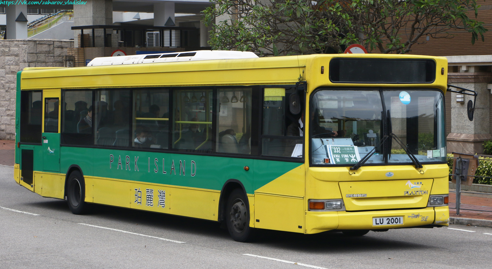 Гонконг, Plaxton Pointer 2 № LU 2001