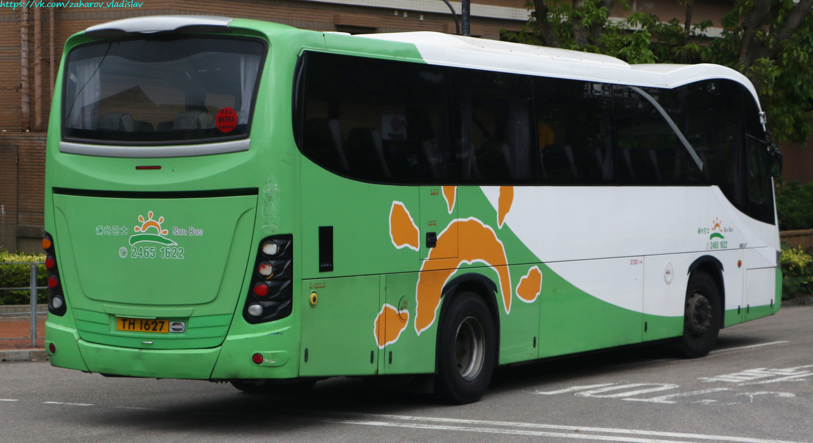 Гонконг, Jit Luen JL-010 № TH 1627