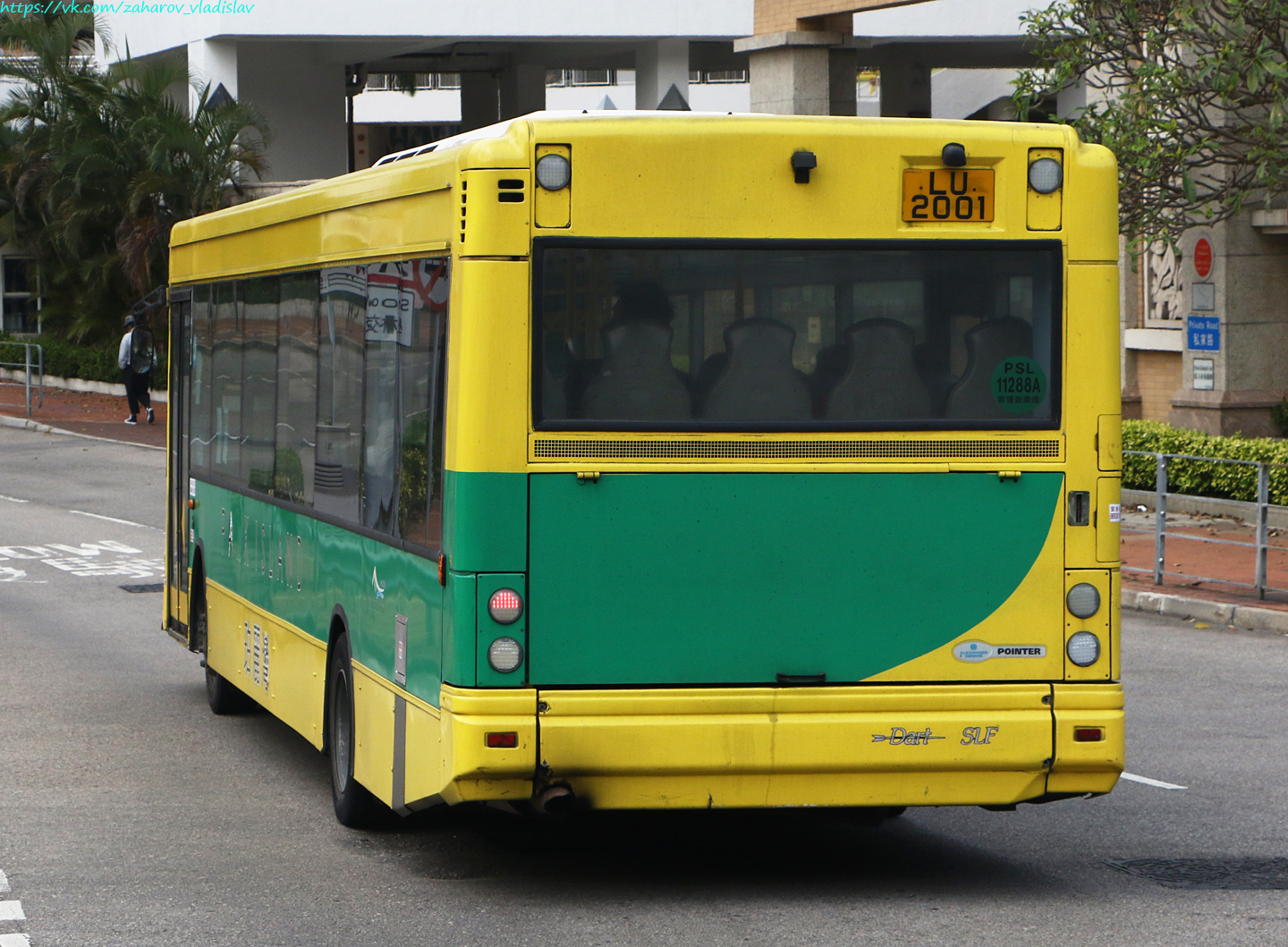 Гонконг, Plaxton Pointer 2 № LU 2001